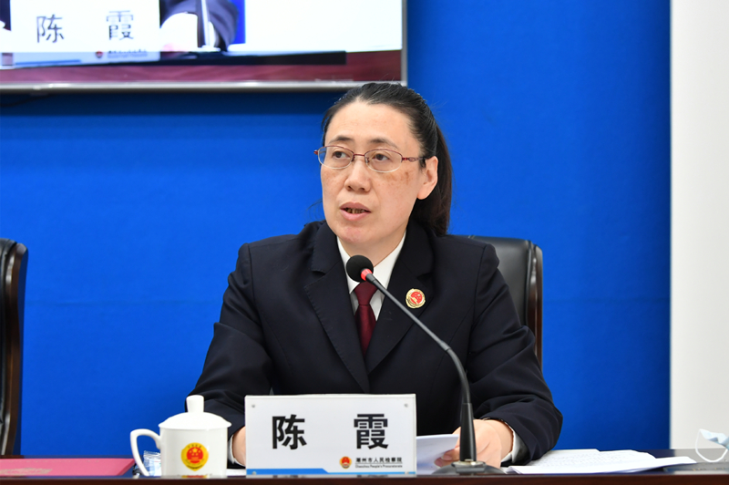 首页 潮检动态  市检察院党组成员,政治部主任陈霞宣读关于为2020年度