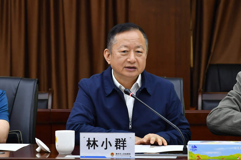 首页 潮检动态    3月29日,市委常委,政法委书记林小群带队到我院开展