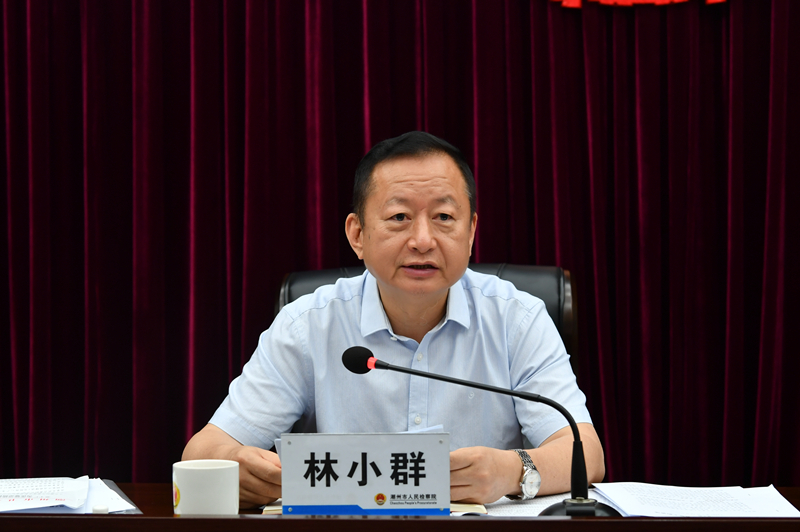 我市召开未成年人保护工作会议,共护未成年人健康成长_潮州市人民检察