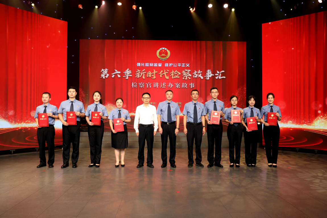 �м��Ժ�ٰ����������ʱ�������»㡪�����ٽ����참���¡��
